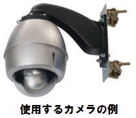 重機オペレーションモニター