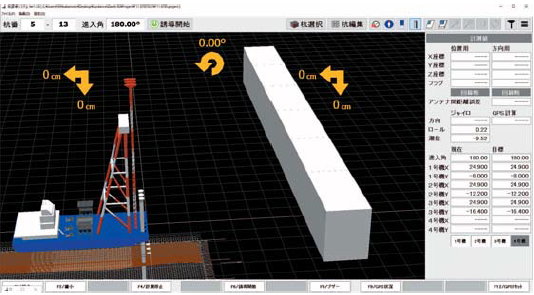 地盤改良施工支援システム　Tarpos 3D