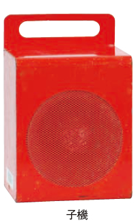 トークホン</br>(業務用インターホン)　SP-2