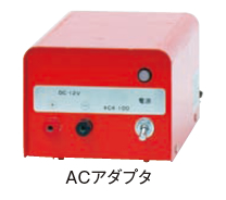 トークホン</br>(業務用インターホン)　SP-2
